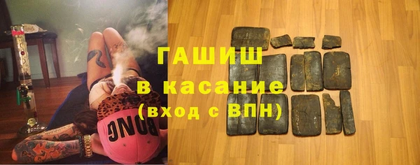 мефедрон VHQ Богородицк