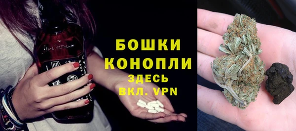 а пвп мука Богородск