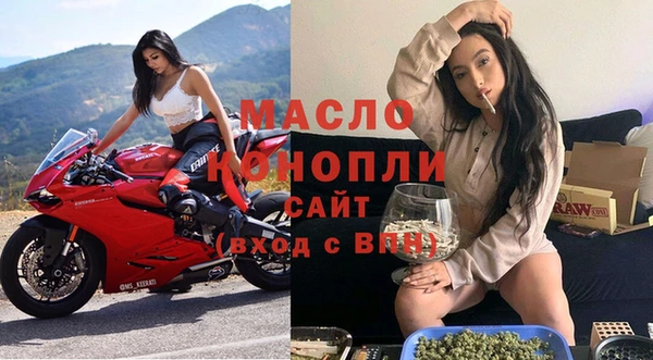 кокаин перу Богданович