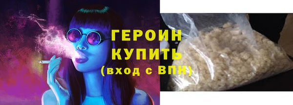 кокаин перу Богданович