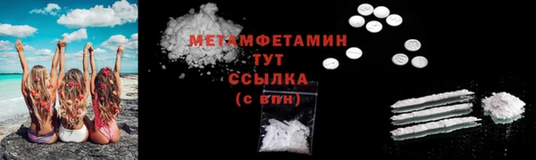 кокаин перу Богданович