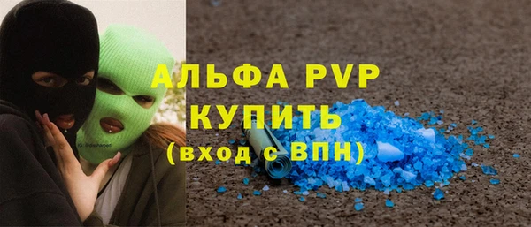 кокаин перу Богданович