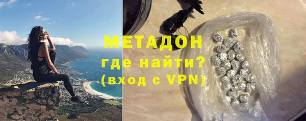 а пвп мука Богородск